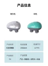 New head massager, electric silicone scalp massager, portable home USB mini electric dragon claw hand massage Item Picture